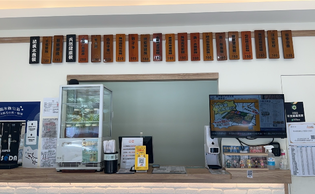 11305店家菜單