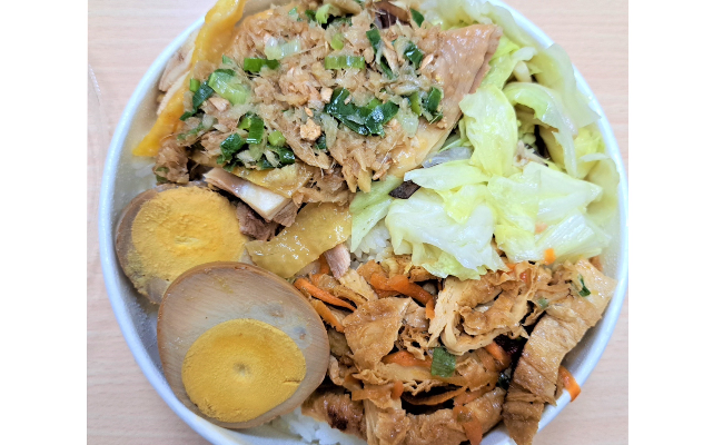 薑蔥雞腿飯